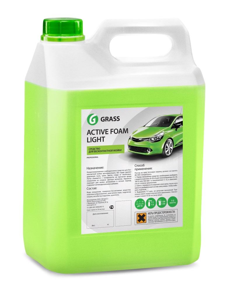 Купить Grass 132101 Активная пена «Active Foam Light»