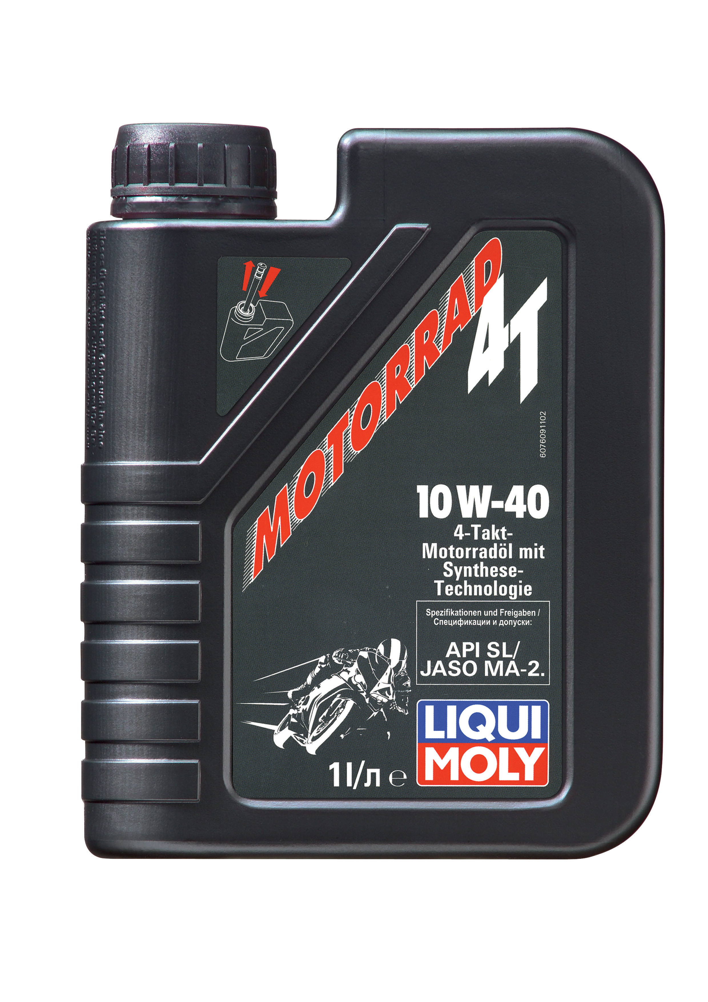 Купить запчасть LIQUI MOLY - 7609 