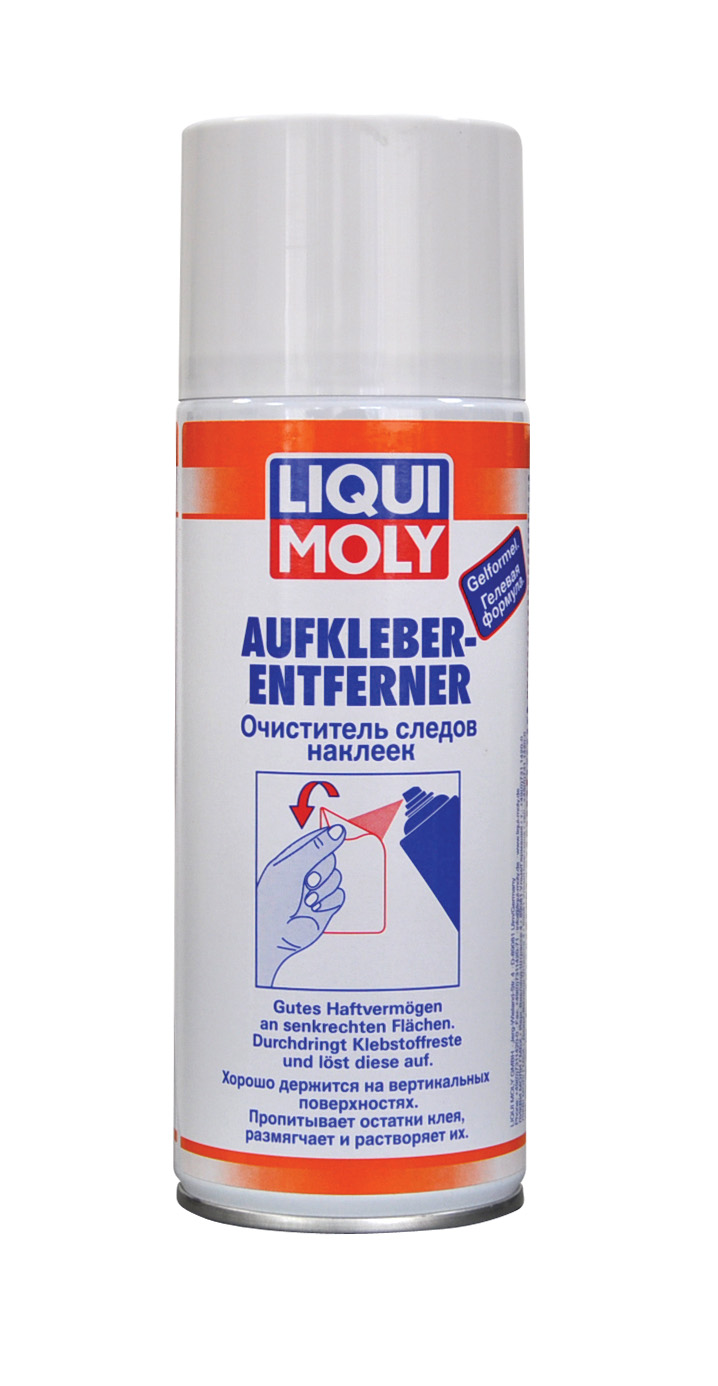 Купить запчасть LIQUI MOLY - 2349 