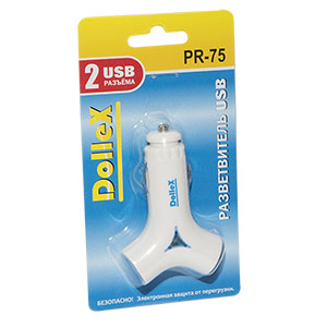 Купить Dollex PR75 Разветвитель прикуривателя DolleX, на 2 гнезда USB