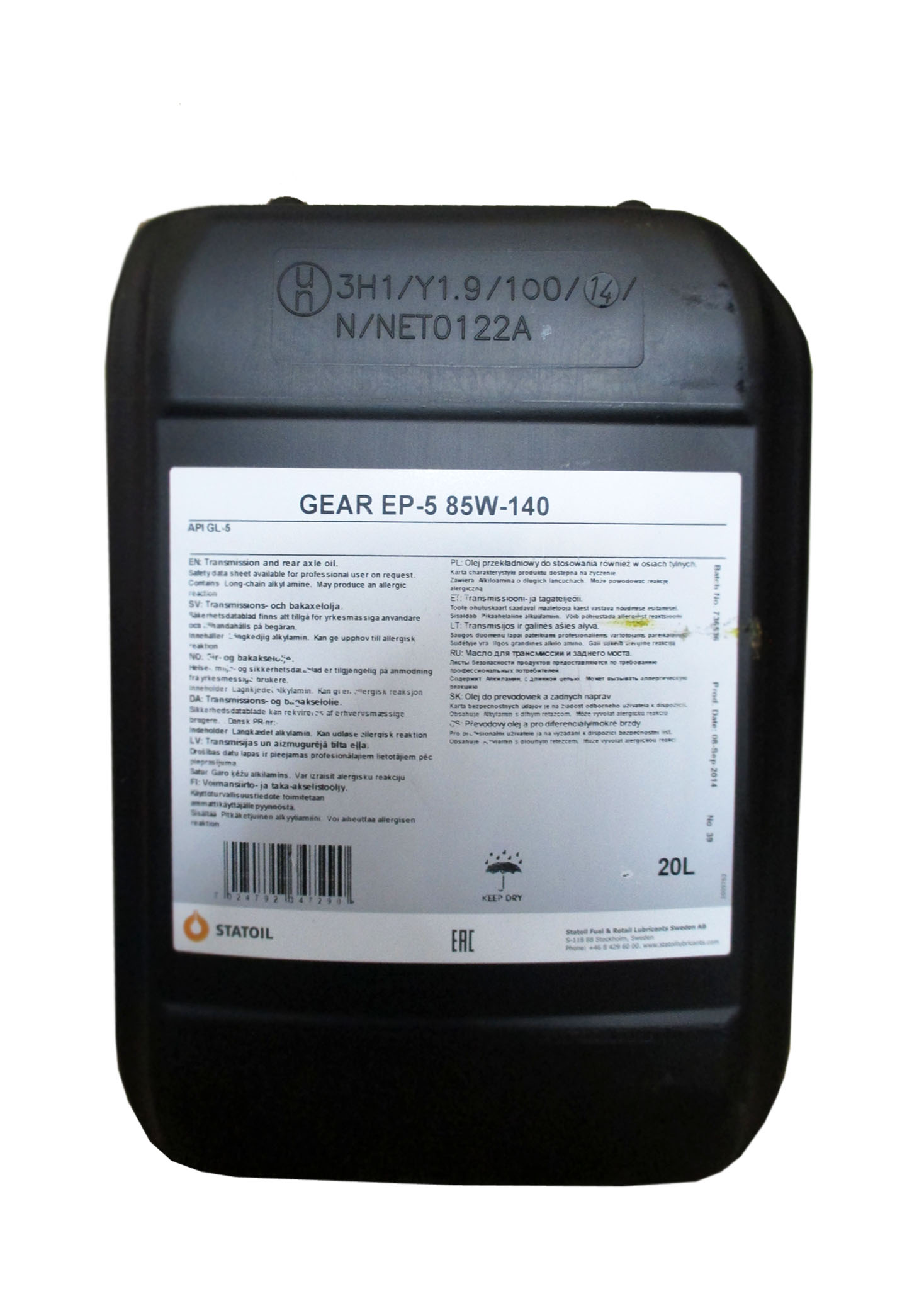 Купить Statoil 1000479 Трансмиссионное масло Gear EP-5 SAE 85W-140 (20л)