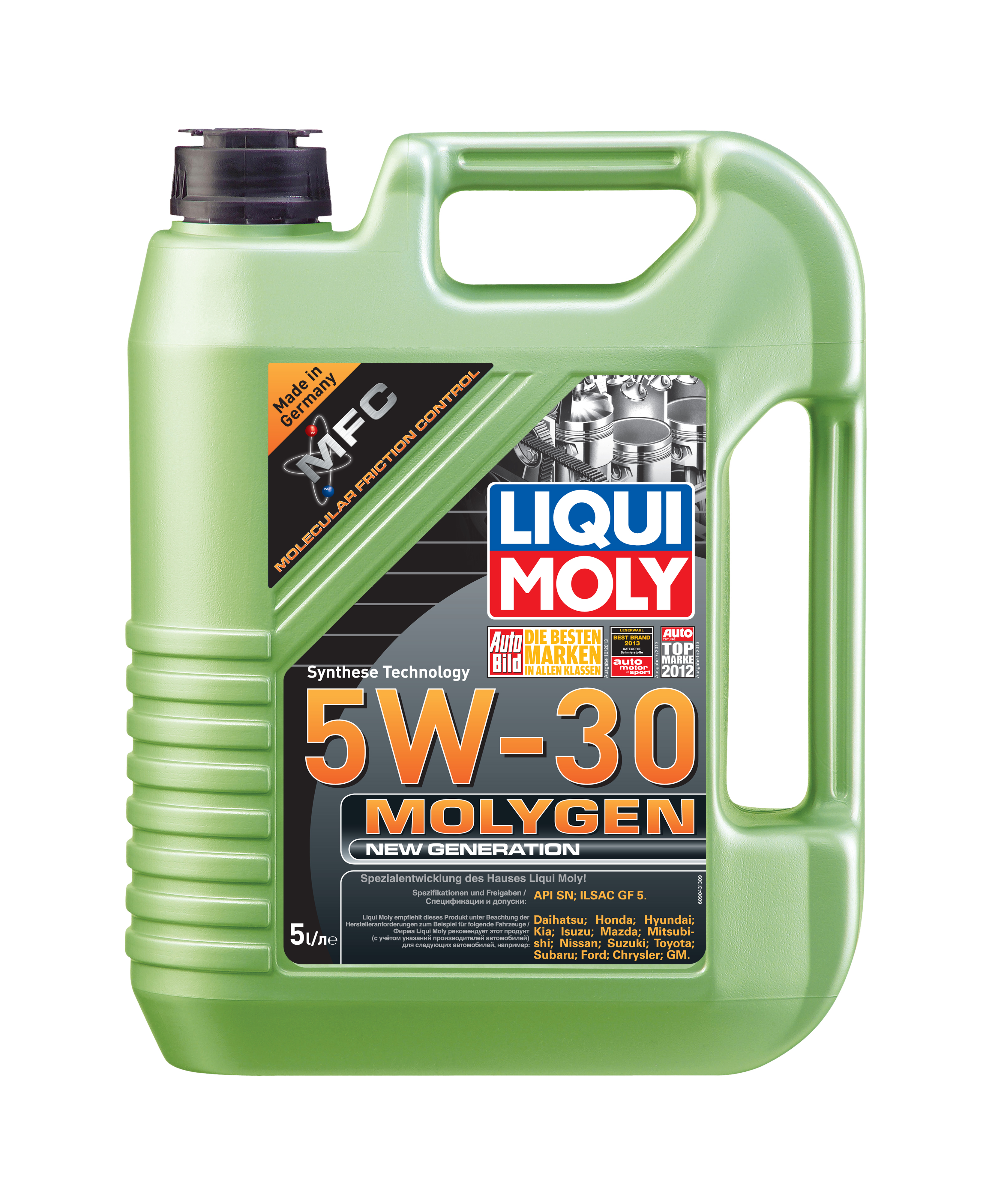 Масло Liqui Moly Купить Москва