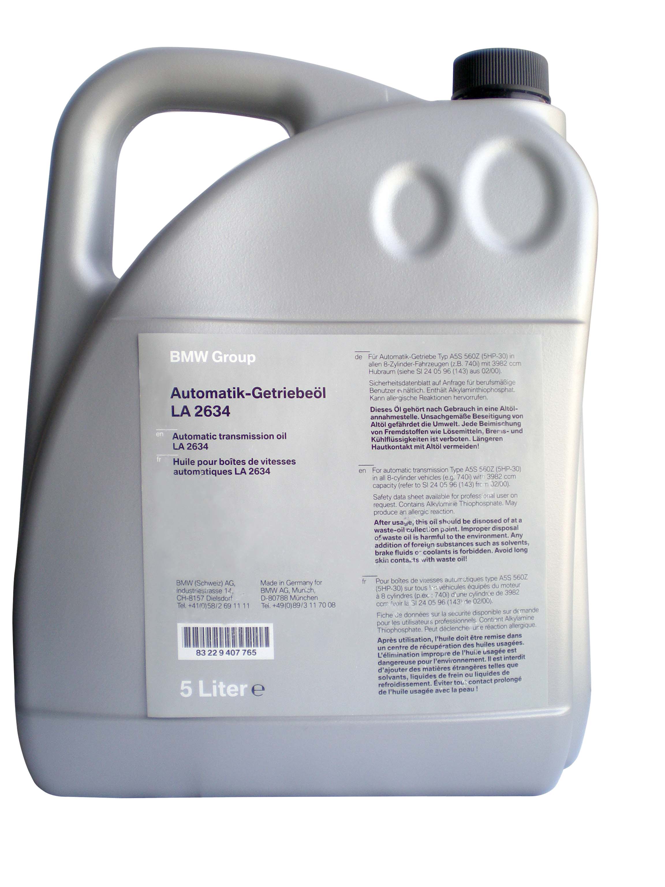 Купить Bmw 83229407765 ATF LA 2634